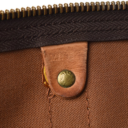 Louis Vuitton Monogram Keepall Bandouliere 50 7 of 22