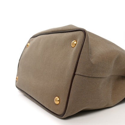 Prada Jacquard Logo Tote Corda Bruciato 9 of 9