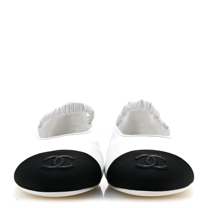 Chanel Lambskin Knit Grosgrain Cap Toe CC Ballerina Flats With Leg Warmers 38.5 White Black 4 of 11