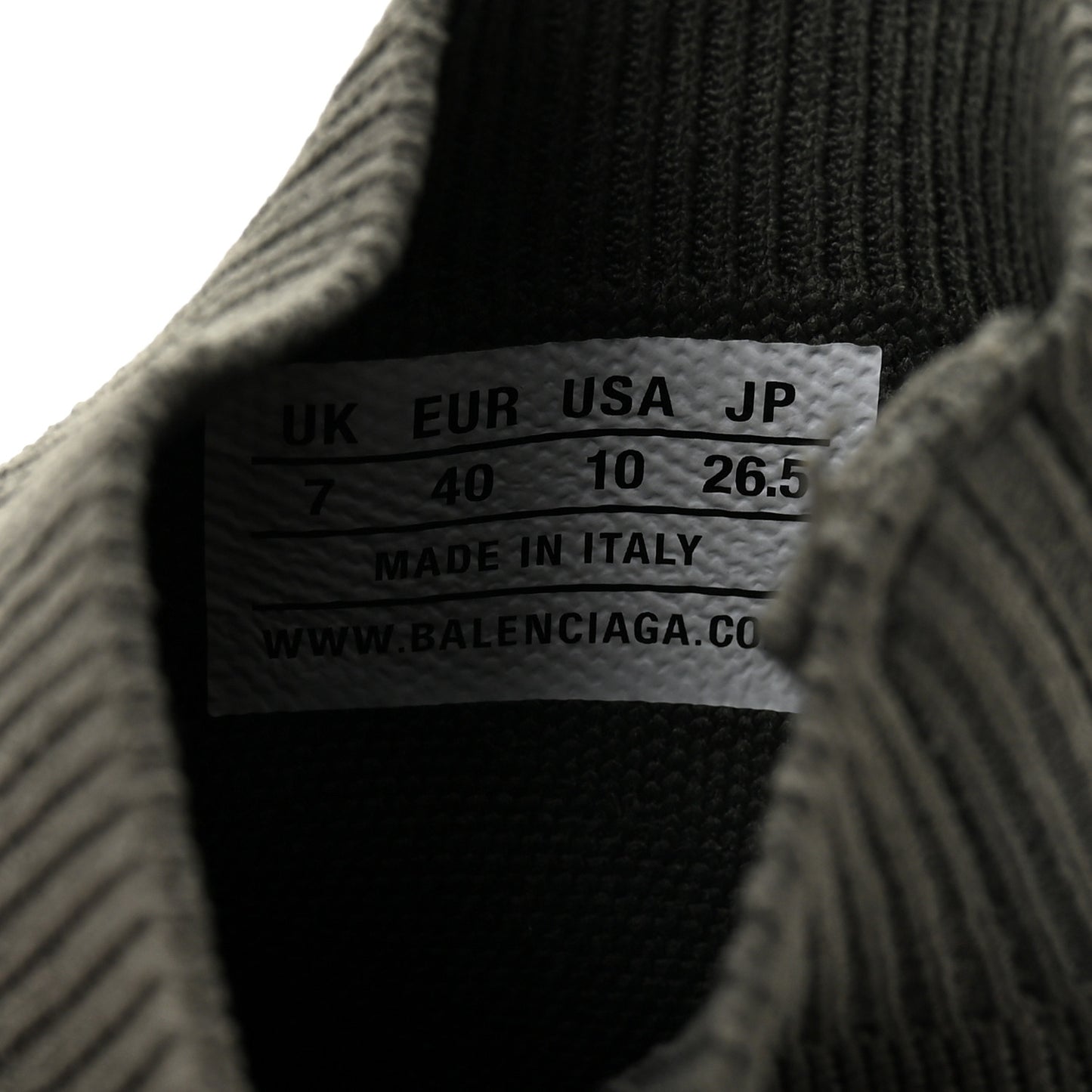 Technical 3D Recycled Knit Womens Speed 2.0 Sneakers 40 Monocolor Dark Kaki