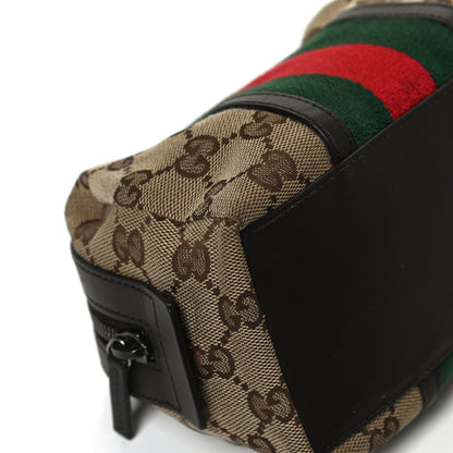 Gucci Monogram Web Small Cosmetic Case Dark Brown 11 of 11