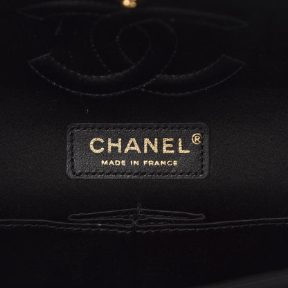 Chanel Satin Sequin Medium Paris Shanghai Double Flap Orange 5 of 9