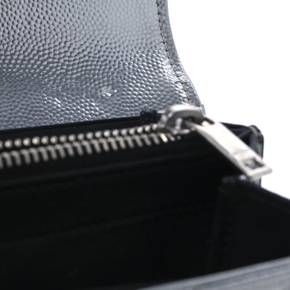 Saint Laurent Metallic Grain De Poudre Matelasse Chevron Monogram Flap Wallet Silver 12 of 16