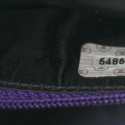Chanel Suede CC Handbag Purple 8 of 15