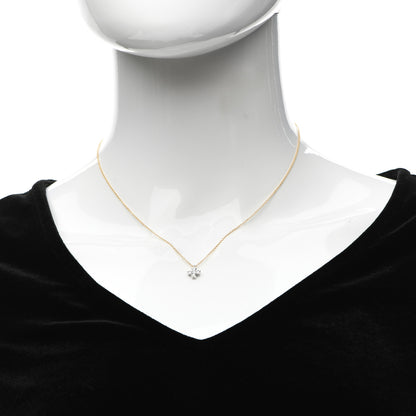 Tiffany 18K Yellow Gold Platinum Diamond Cruciform Cross Pendant Necklace 2 of 5