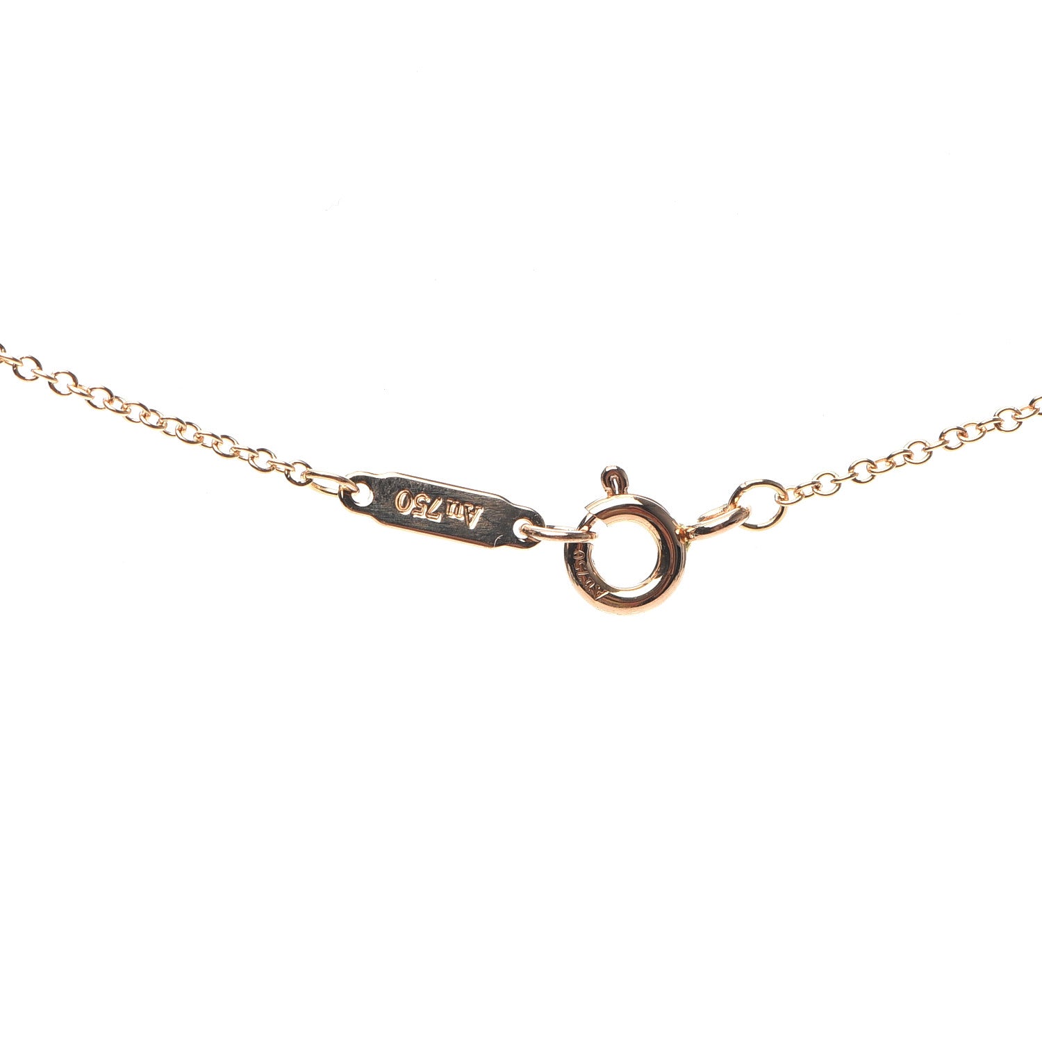 Tiffany 18K Rose Gold Diamond Akoya Pearl 7.5-8mm Signature Pendant Necklace 5 of 7