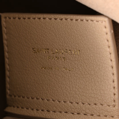 Saint Laurent Calfskin Large Shopping Tote Dark Beige 7 of 11