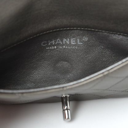 Chanel Metallic Lambskin Quilted Daily Zip Crossbody Bag Bronze 11 of 17