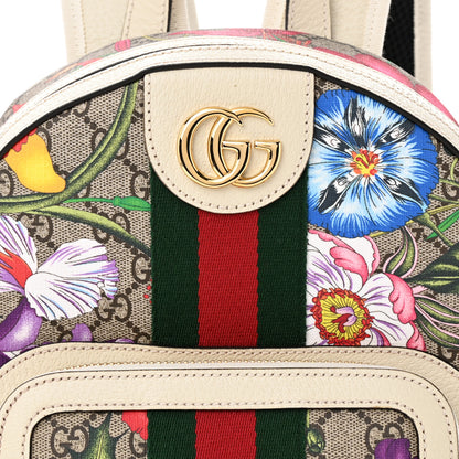 Gucci GG Supreme Monogram Flora Web Small Ophidia Day Backpack White 8 of 10