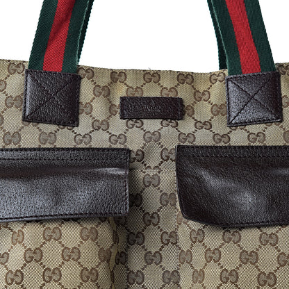 Gucci GG Monogram Medium Web Handle Double Pocket Tote Brown 8 of 16