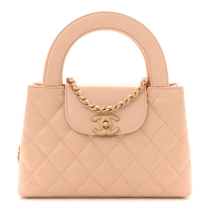 Chanel Shiny Aged Calfskin Quilted Nano Kelly Shopper Beige Beige 1 of 10