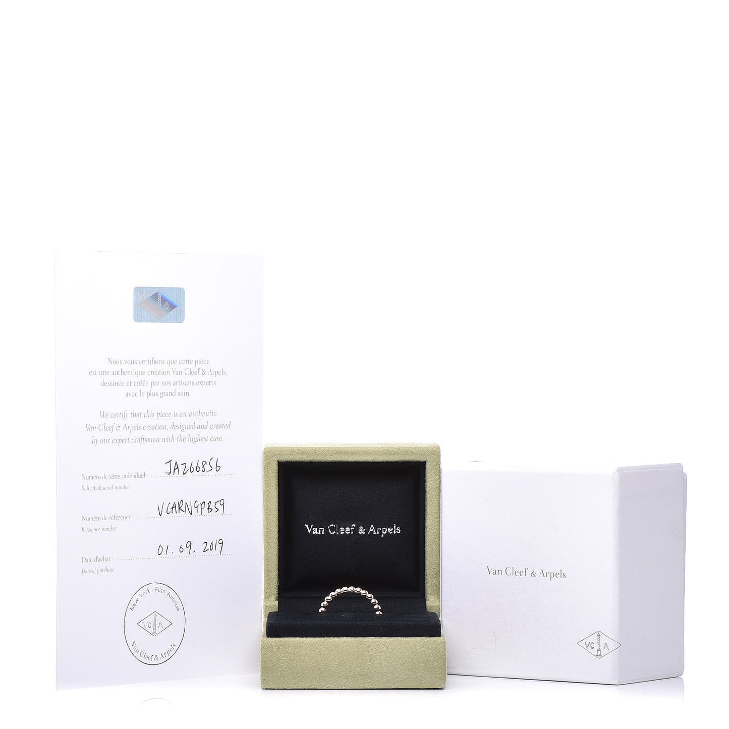 18K Rose Gold Medium Perlee Ring 59 8.75