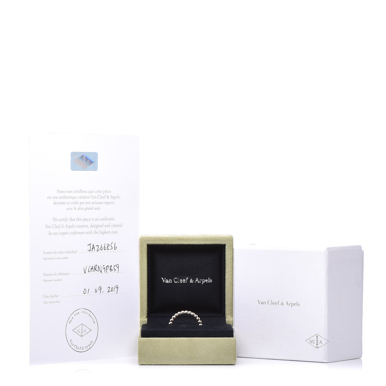 Van Cleef & Arpels 18K Rose Gold Medium Perlee Ring 59 8.75 5 of 5