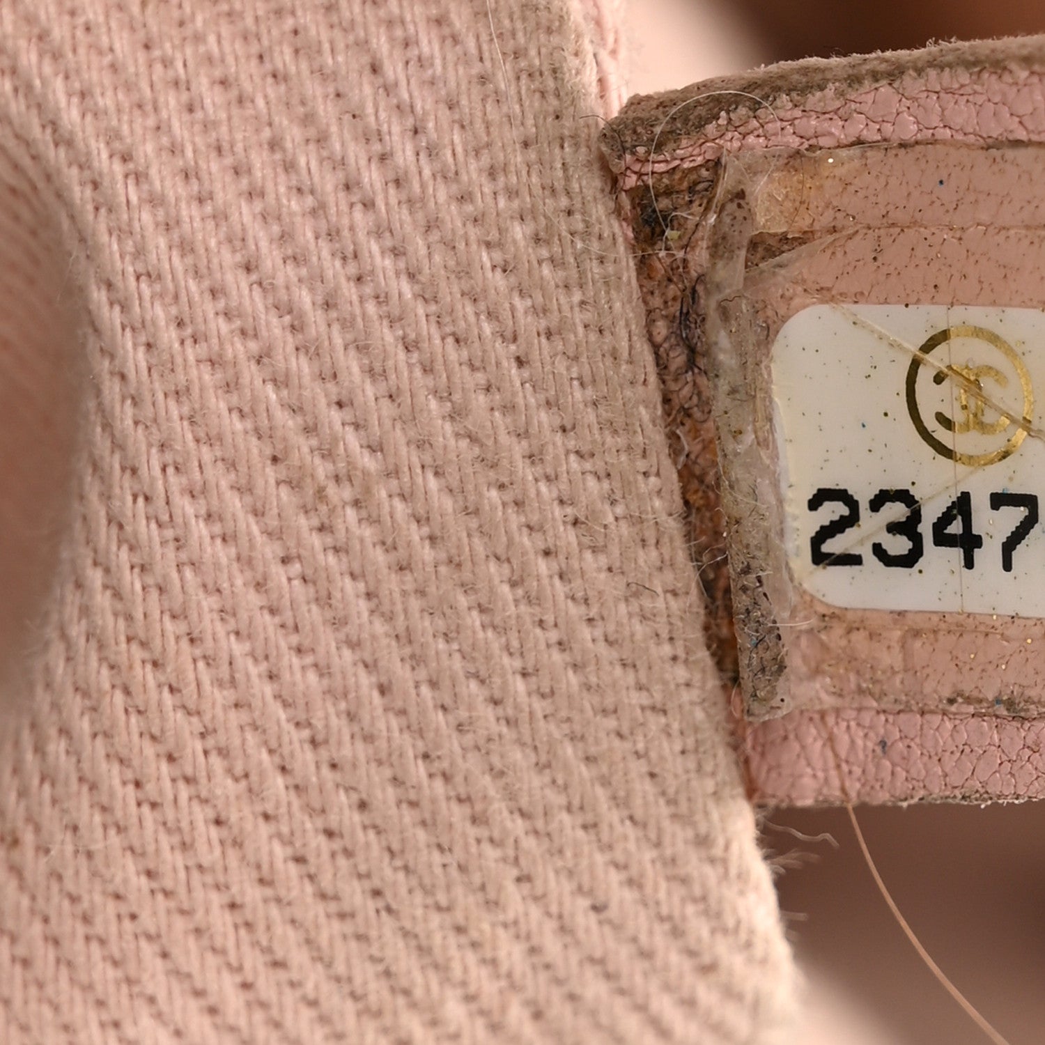 Chanel Canvas Chevron Cuba Patchwork Shopper Tote Khaki 7 of 11