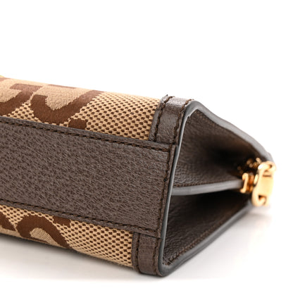 Gucci Monogram Jumbo GG Textured Dollar Calfskin Web Small Ophidia Chain Shoulder Bag Camel Ebony New Acero 10 of 10