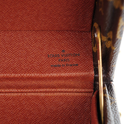 Louis Vuitton Monogram Tabor 35 Train Case 7 of 8