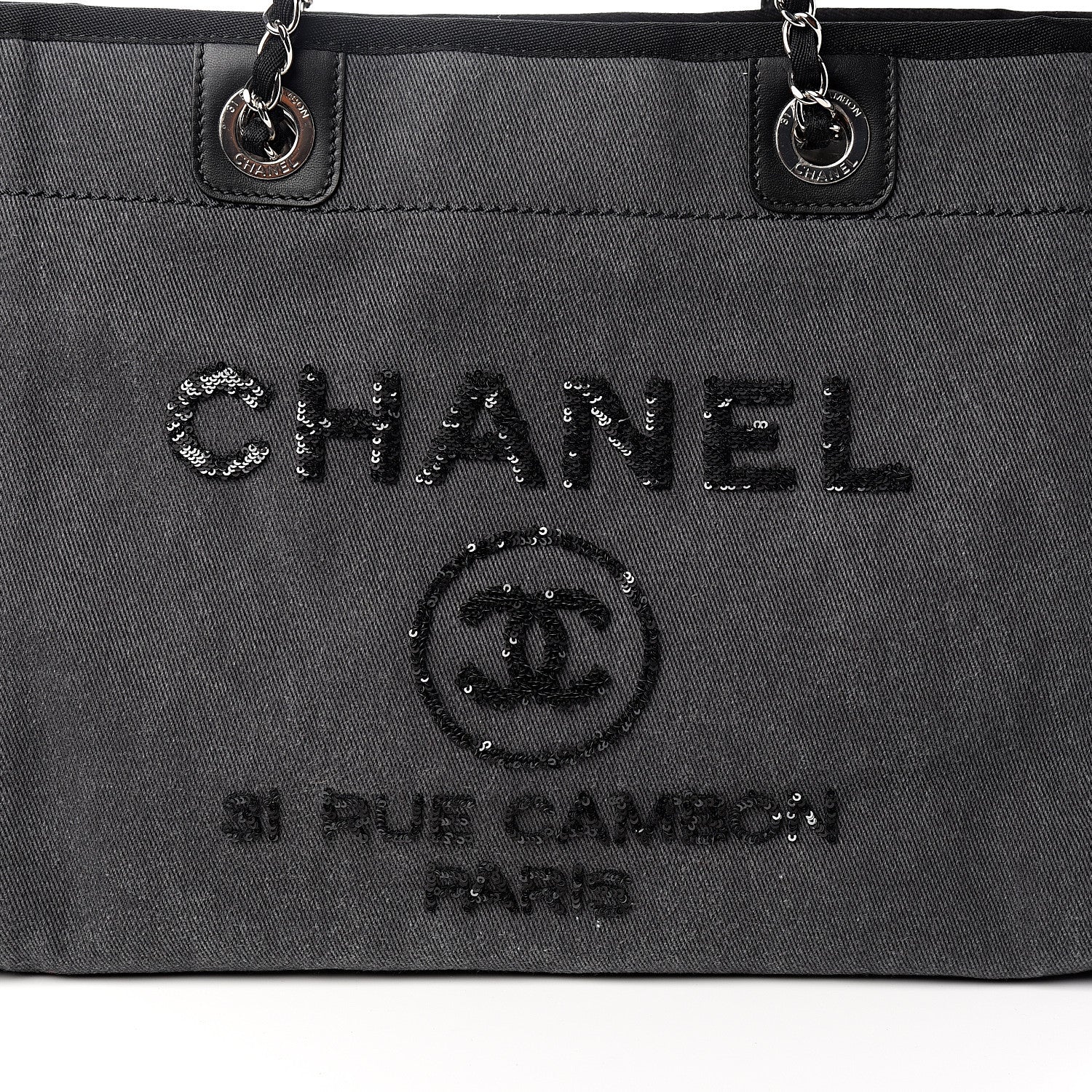 Chanel Canvas Sequin Small Deauville Tote Navy 9 of 9