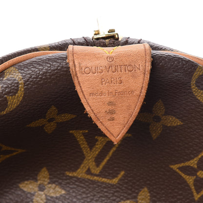 Louis Vuitton Monogram Keepall 50 6 of 20