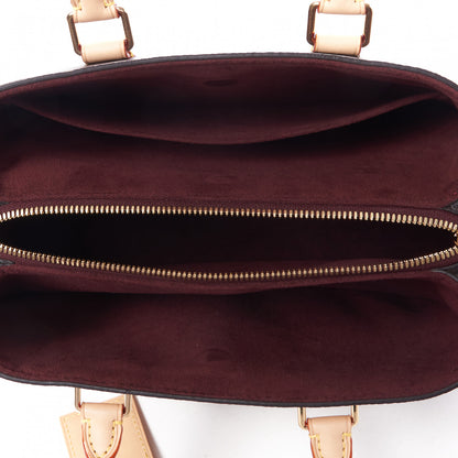 Louis Vuitton Monogram Soufflot BB 6 of 8