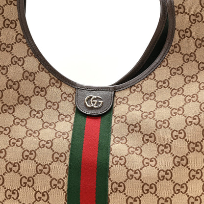 Gucci GG Monogram Web Large Giglio Tote Beige Brown 8 of 10