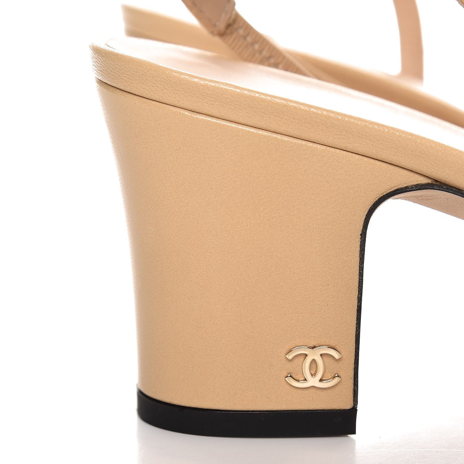 Chanel Goatskin Grosgrain Cap Toe CC Slingback Pumps 40 Beige Black 9 of 14