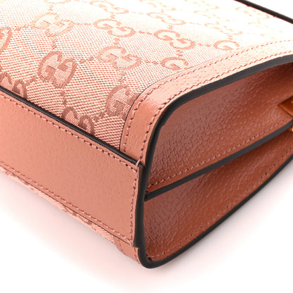 Gucci Monogram Textured Dollar Calfskin Small Ophidia Chain Shoulder Bag Cloche Rose Pink 11 of 12