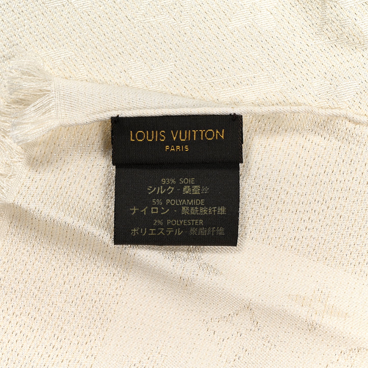 Silk Lurex Wool Monogram Shine Shawl White