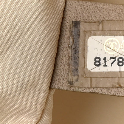 Chanel Nylon Medium Travel Tote Beige 7 of 15