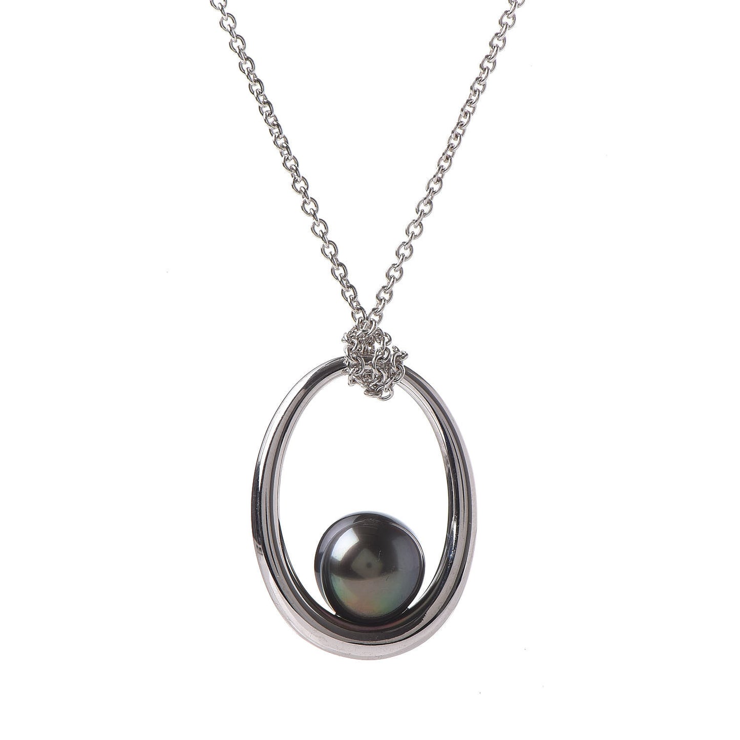 18K White Gold 11.5mm Black South Sea Pearl Pendant Necklace