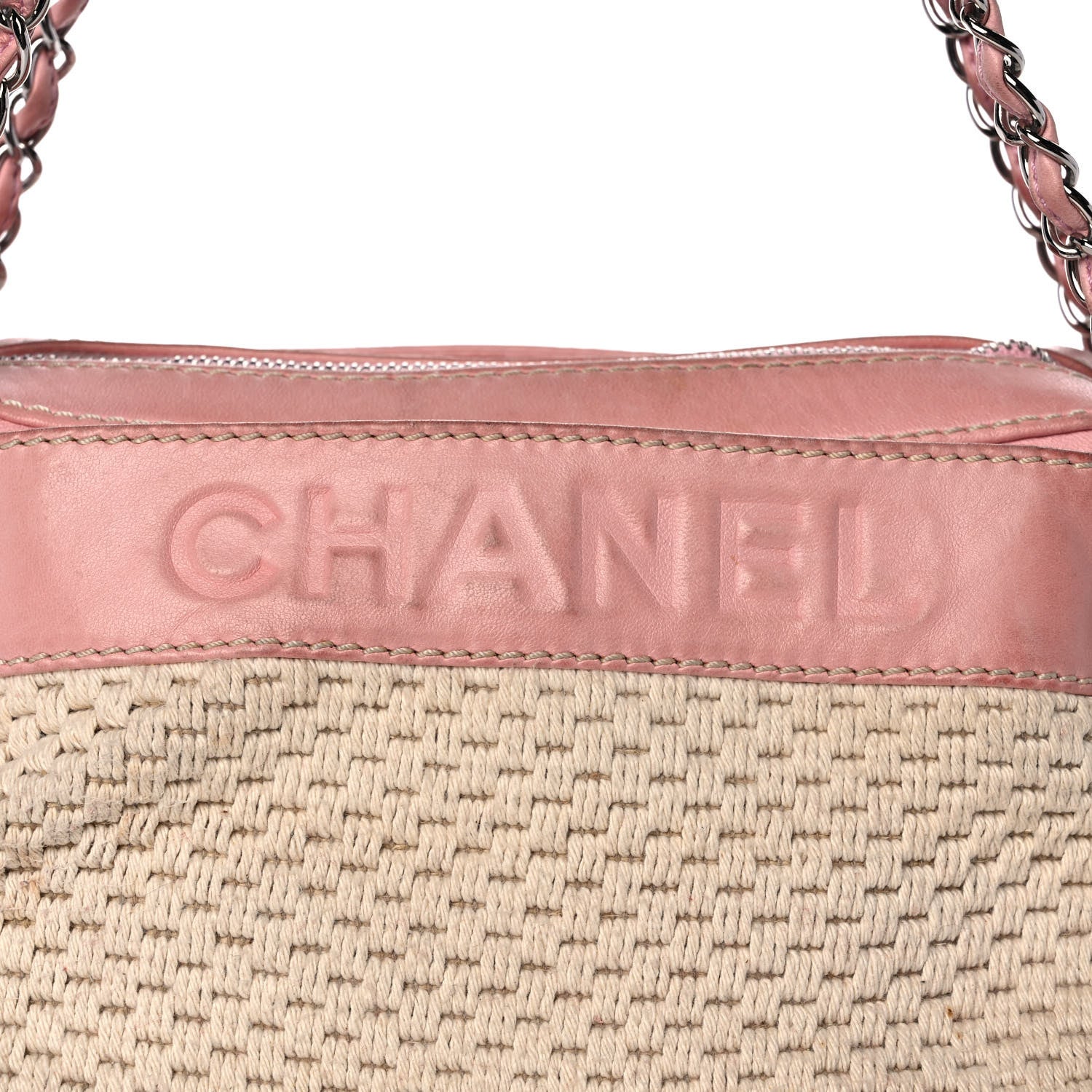 Chanel Canvas Woven Lambskin Lax Accordion Hobo Pink 8 of 15