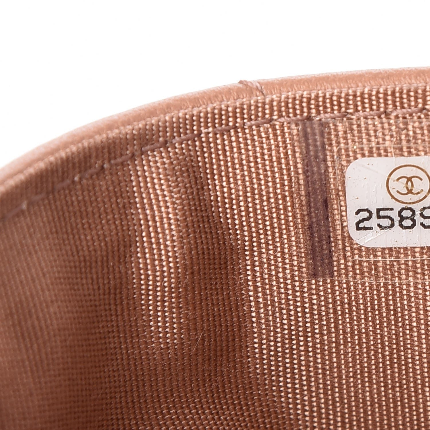 Chanel Calfskin Chevron Quilted Card Holder Beige 8 of 9