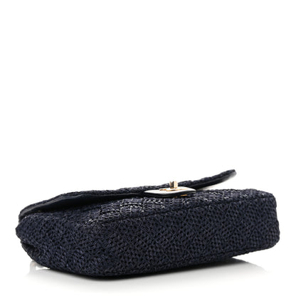 Chanel Woven Nylon Medium Single Flap Blue 4 of 16