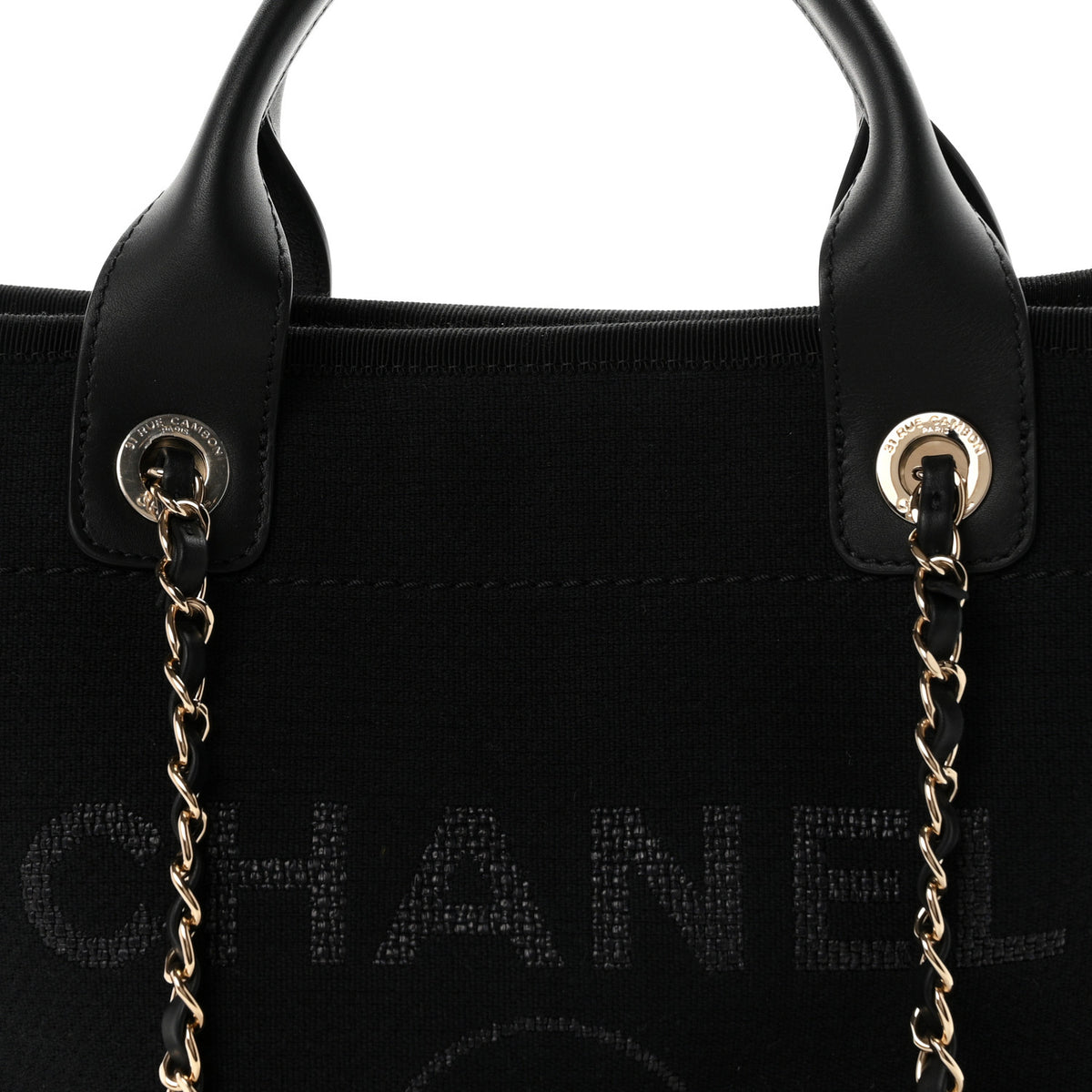 Chanel Mixed Fibers Small Deauville Tote Black 9 of 11