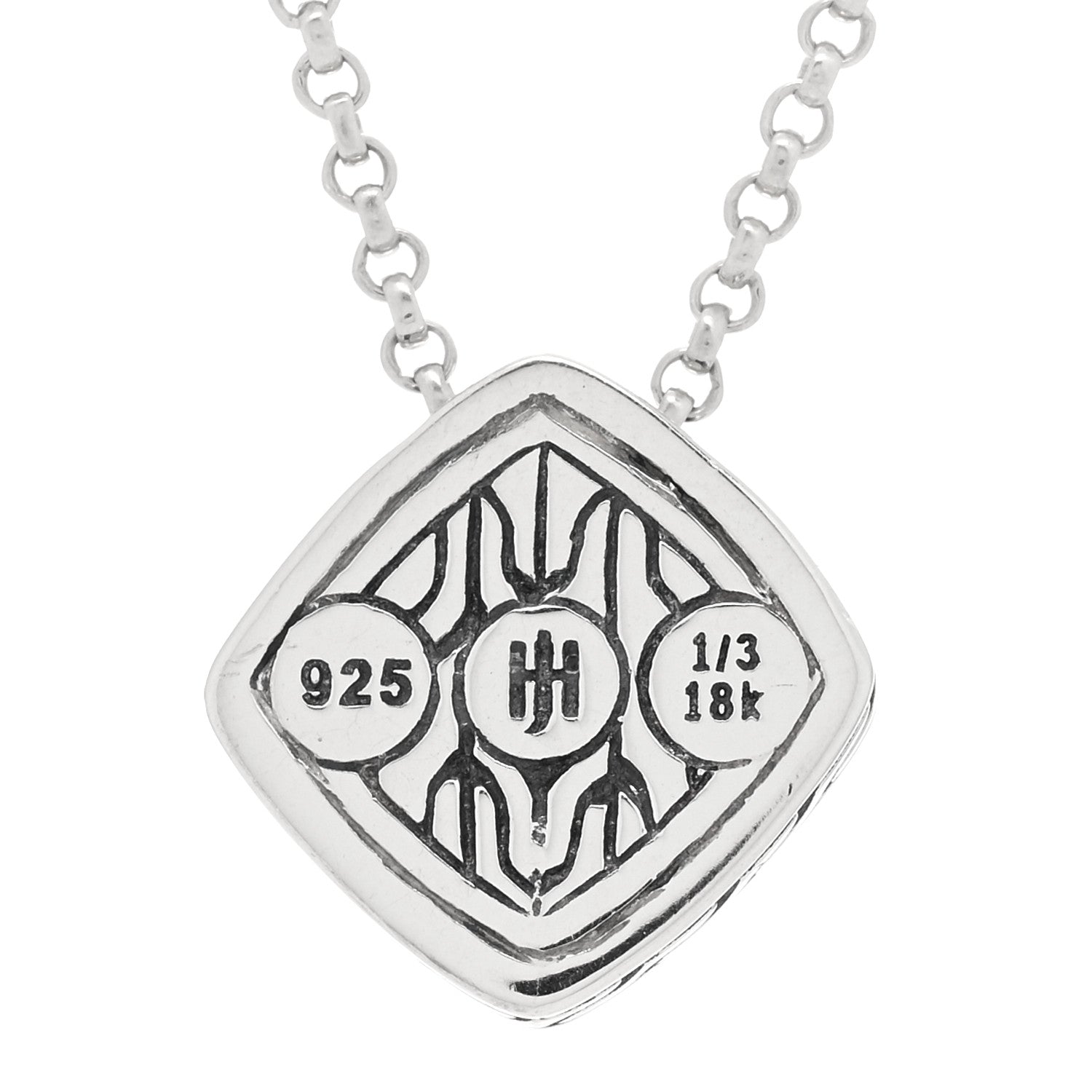 John Hardy Sterling Silver 18K Yellow Gold Classic Chain Small Sugarloaf Hammered Pendant Necklace 4 of 4