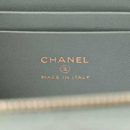 Chanel Metallic Lambskin Quilted Small CC Dynasty Vanity Case With Chain Grey 6 of 14