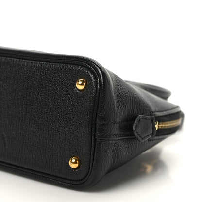 Hermes Chevre Mysore Mini 1923 Bolide Black 8 of 11