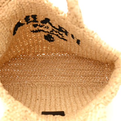 Prada Yarn Raffia Effect Crochet Embroidered Small Logo Tote Naturale 5 of 9