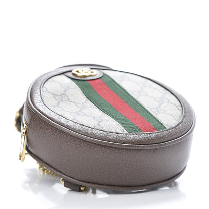 Gucci GG Supreme Monogram Web Mini Ophidia Round Backpack Brown 3 of 10