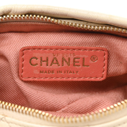 Chanel Calfskin Quilted Baluchon White 7 of 11
