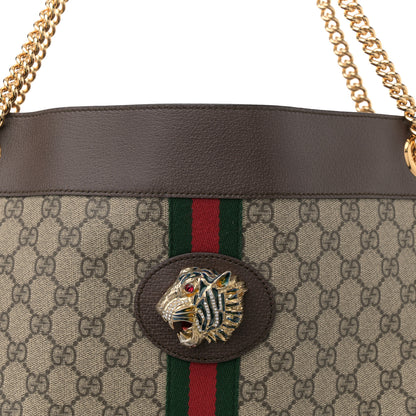 Gucci GG Supreme Monogram Large Rajah Chain Tote Beige New Acero 9 of 11