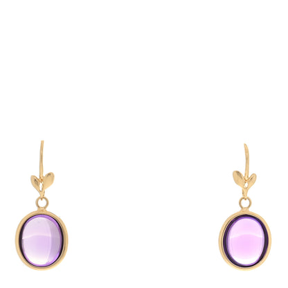 Tiffany 18K Yellow Gold Amethyst Paloma Picasso Olive Leaf Drop Earrings 1 of 3