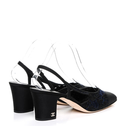 Chanel Lace Grosgrain Cap Toe CC Slingback Pumps 40 Navy Black 3 of 8