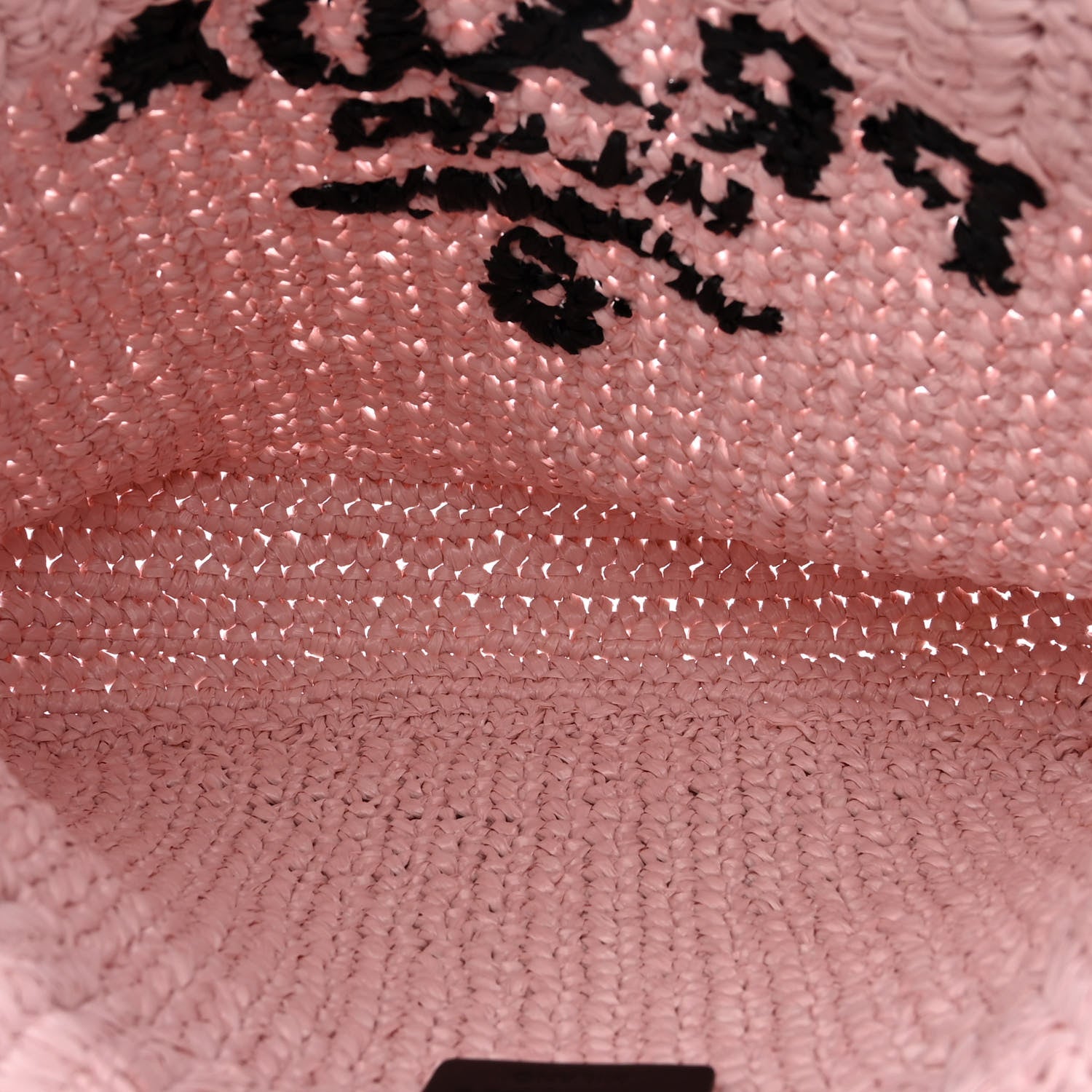 Prada Yarn Raffia Effect Crochet Small Logo Tote Alabastro 5 of 10