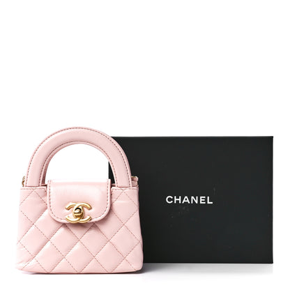 Chanel Shiny Aged Calfskin Quilted Mini Nano Kelly Shopper Light Pink 12 of 12