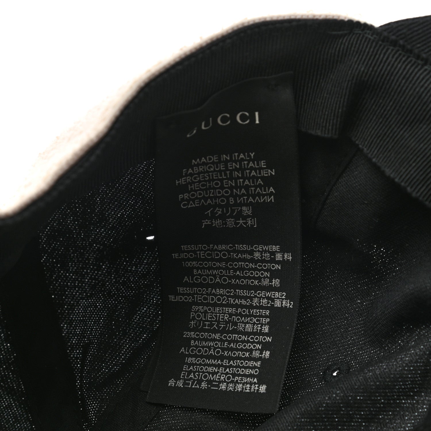 Gucci Gabardine Gucci Headband Baseball Hat L Black 9 of 9