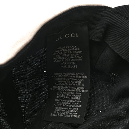 Gucci Gabardine Gucci Headband Baseball Hat L Black 9 of 9