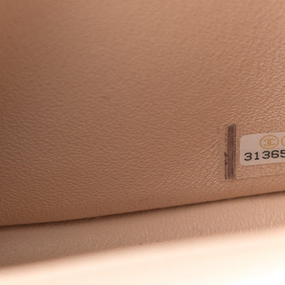 Chanel Lambskin Quilted Mini Rectangular Flap Beige 7 of 11