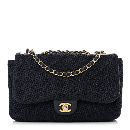 Chanel Woven Nylon Medium Single Flap Blue 1 of 16