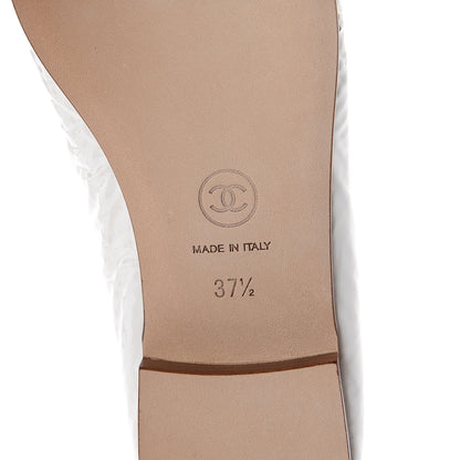 Chanel Shiny Crumpled Lambskin Cap Toe Ballerina Flats 37.5 White 7 of 7
