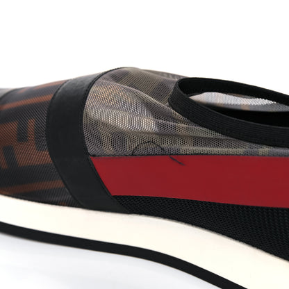 Fendi Technical Mesh FF Sneakers 38 Tobacco Red 8 of 11